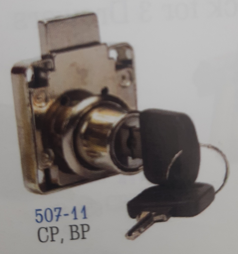 SERRURE MEUBLE AMSTRONG