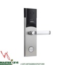 SERRURE Hôtel LOCSTAR-RFID 8088-MF