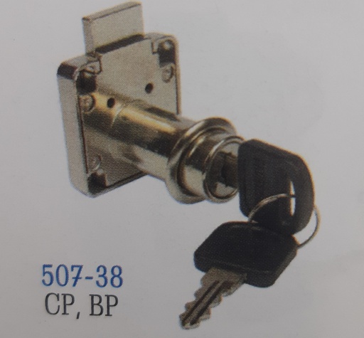 SERRURE MEUBLE AMSTRONG